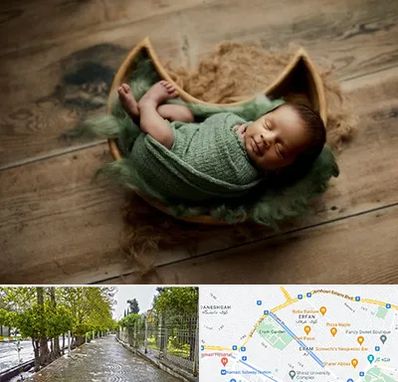 آتلیه نوزاد در خیابان ارم شیراز 