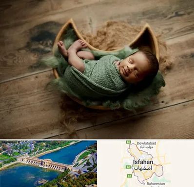 آتلیه نوزاد در اصفهان