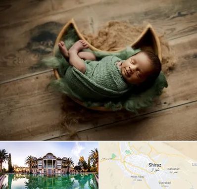 آتلیه نوزاد در شیراز