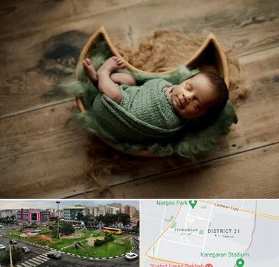 آتلیه نوزاد در تهرانسر 