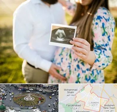 عکاسی بارداری در فردیس کرج 