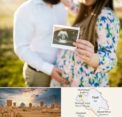 عکاسی بارداری در یزد