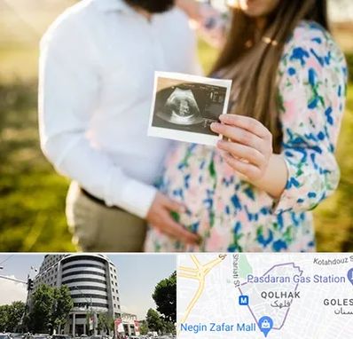 عکاسی بارداری در قلهک 