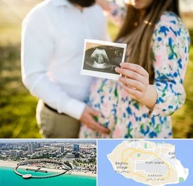 عکاسی بارداری در کیش