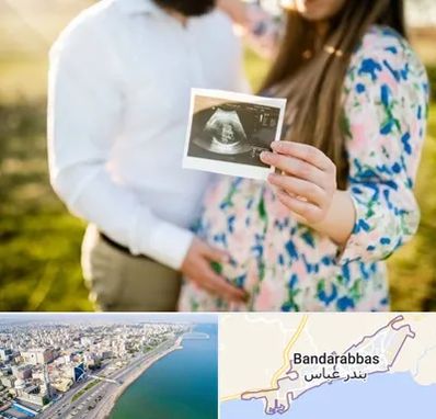 عکاسی بارداری در بندرعباس
