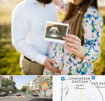 عکاسی بارداری در چهارصد دستگاه 