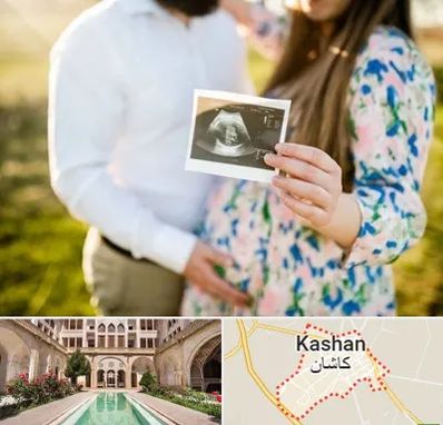 عکاسی بارداری در کاشان