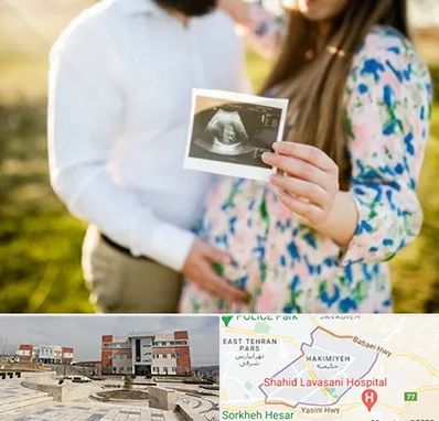 عکاسی بارداری در حکیمیه 