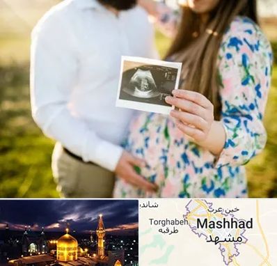 عکاسی بارداری در مشهد