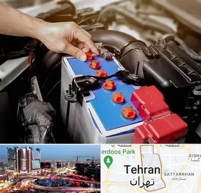 باتری سازی در صادقیه تهران