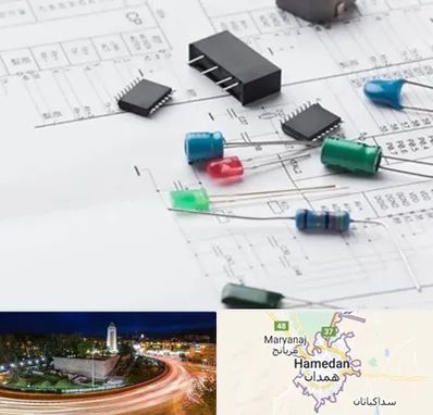 فروشگاه لوازم برق صنعتی در همدان