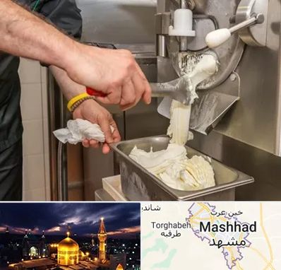 دستگاه بستنی ساز صنعتی در مشهد