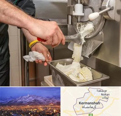 دستگاه بستنی ساز صنعتی در کرمانشاه
