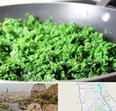 دستگاه سبزی خرد کن صنعتی در فرهنگ شهر شیراز 