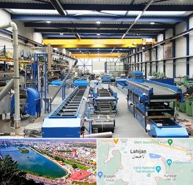 تولید کننده ماشین آلات صنعتی در لاهیجان