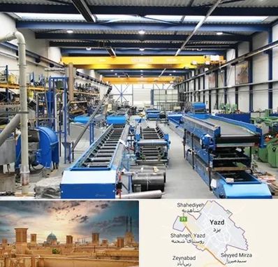 تولید کننده ماشین آلات صنعتی در یزد