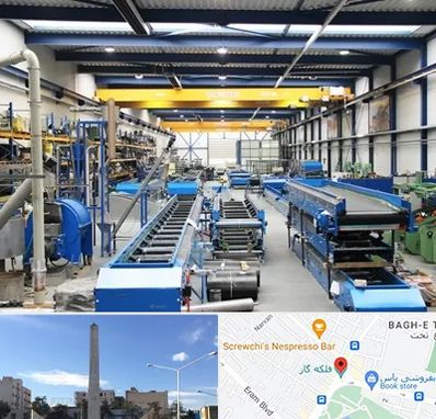 تولید کننده ماشین آلات صنعتی در فلکه گاز شیراز 