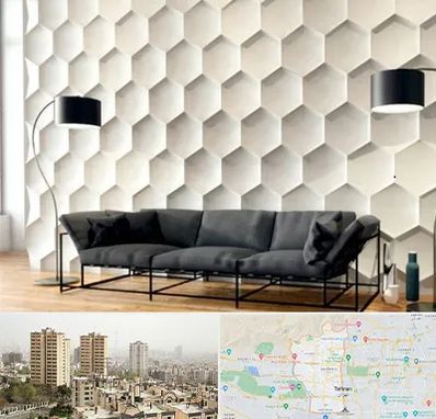 دیوارپوش فومی سه بعدی در منطقه 5 تهران 