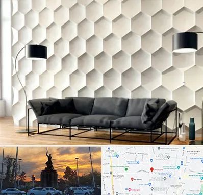 دیوارپوش فومی سه بعدی در میدان حر 