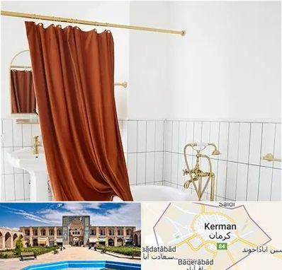 پرده حمام در کرمان