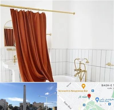 پرده حمام در فلکه گاز شیراز 