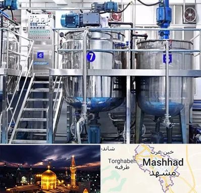 فروش خط تولید مواد شوینده در مشهد
