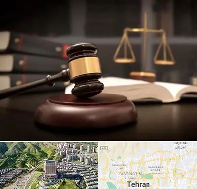 شماره تلفن وکیل در شمال تهران 