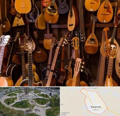 ساز موسیقی قسطی در ورامین