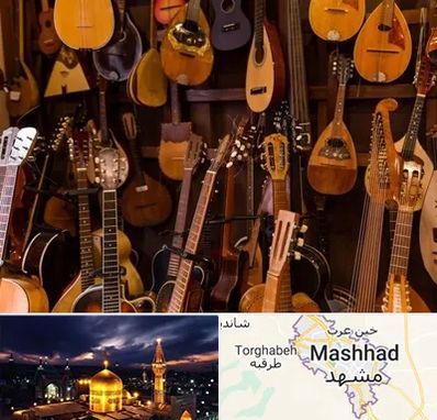 ساز موسیقی قسطی در مشهد