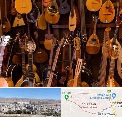 ساز موسیقی قسطی در شهرک گلستان شیراز 