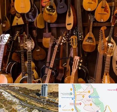 ساز موسیقی قسطی در خیابان نیایش شیراز 
