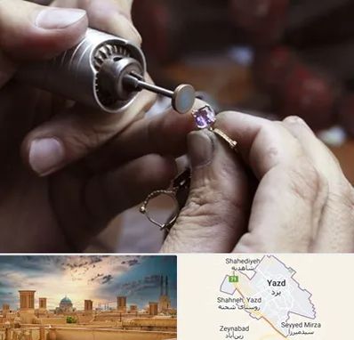 آموزشگاه جواهر سازی در یزد