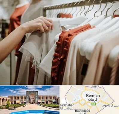 فروشگاه لباس زنانه در کرمان