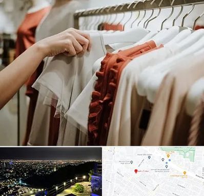 فروشگاه لباس زنانه در هفت تیر مشهد