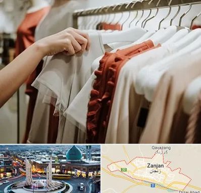 فروشگاه لباس زنانه در زنجان