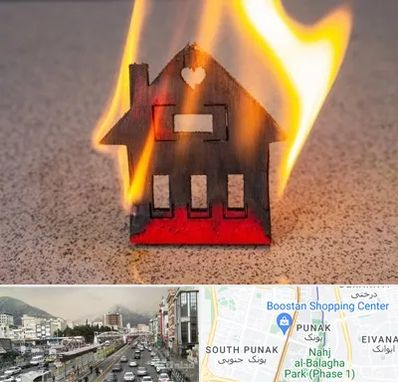 بیمه آتش سوزی در پونک 