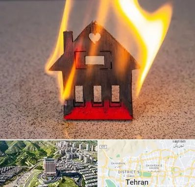 بیمه آتش سوزی در شمال تهران 