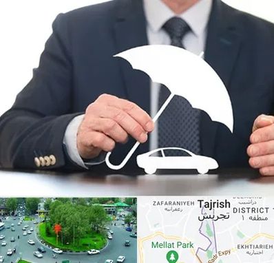 بیمه خودرو در تجریش 