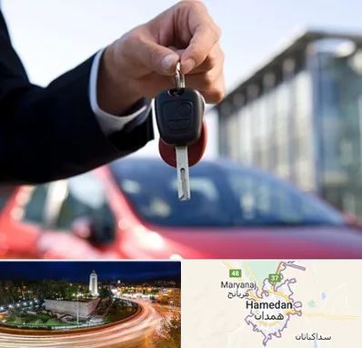 فروش ماشین اقساطی در همدان