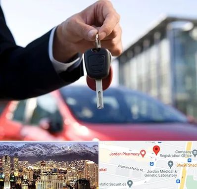 فروش ماشین اقساطی در جردن 