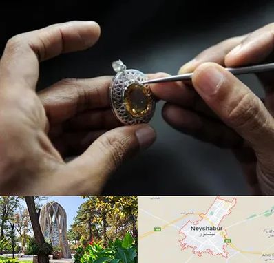 آموزشگاه طراحی طلا و جواهر در نیشابور