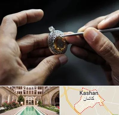 آموزشگاه طراحی طلا و جواهر در کاشان