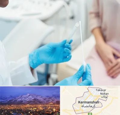 دکتر زگیل تناسلی HPV در کرمانشاه