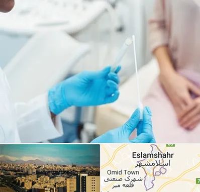 دکتر زگیل تناسلی HPV در اسلامشهر