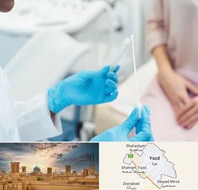 دکتر زگیل تناسلی HPV در یزد