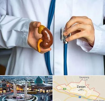 دکتر سرطان کلیه در زنجان