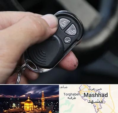 فروش دزدگیر خودرو در مشهد