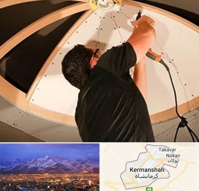 نصاب سقف کاذب در کرمانشاه