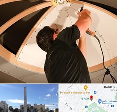 نصاب سقف کاذب در فلکه گاز شیراز 