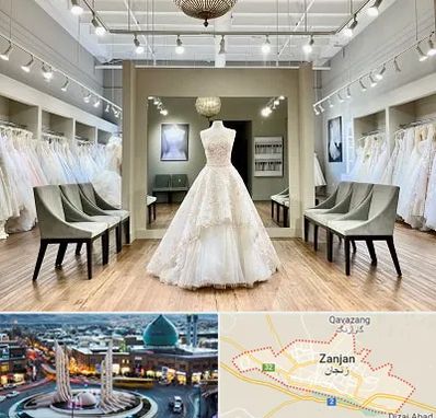 مزون لباس عروس در زنجان